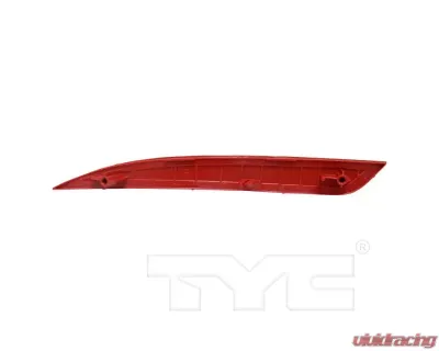 TYC Reflector Light Rear Right Kia Optima 2016-2018 - 17-5713-00