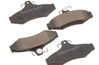 Brake