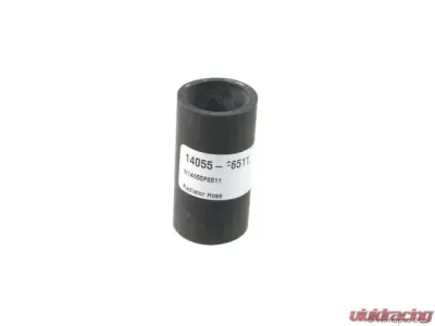 Teito Radiator Coolant Hose Nissan 300ZX Upper 1990-1995 - W0133-1639739