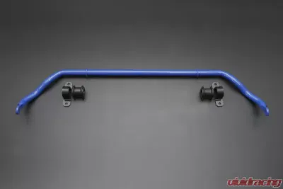 Cusco Front Sway Bar Toyota Supra A90 2020-2023 - 1C2-311-A28
