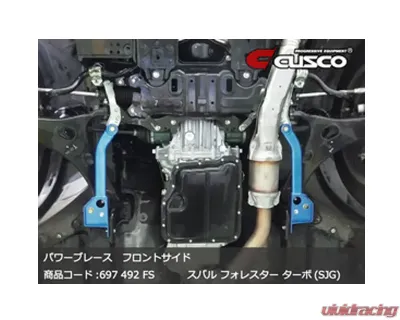 Cusco Front Side Power Brace Subaru Forester - 697 492 FS