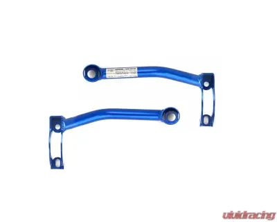 Cusco Rear Lateral Sway Bar Reinforcement Brace Subaru STI GVB|GRB 08-14 - 6A1 492 RL