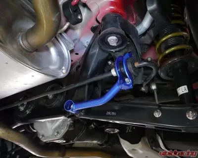 Cusco Rear Lateral Sway Bar Reinforcement Brace Subaru STI GVB|GRB 08-14 - 6A1 492 RL