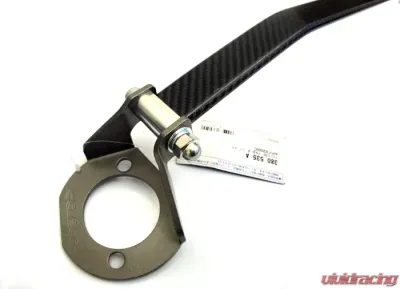 Cusco ALC OS Front Strut Bar Honda S2000 AP1 00-03 - 380 535 A