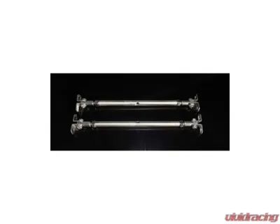 Rally Backer Front Bumper Support Rod Pair Scion FRS BRZ GT86 2016-2020 - RB-FB-TOW