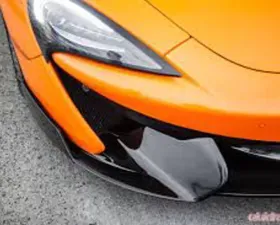 1016 Industries Front Chin Spoiler McLaren 570S 2016-2019