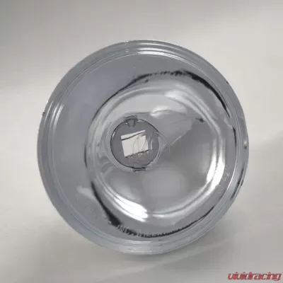 KC Hilites 5" Lens/Reflector Spot Beam - KC #4211 Clear Lens for Off-Road Lighting - 4211