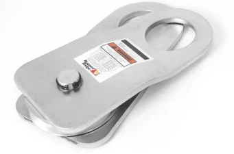 Towing Accessories