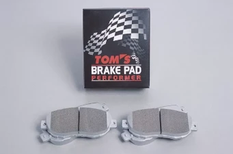 Brakes