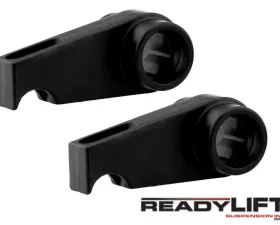ReadyLift 2.25''Front, 1.5''Rear Front Leveling Kit
