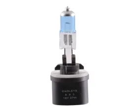 Anzo USA Super White Head Light Bulb Assembly