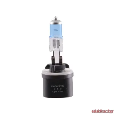 Anzo USA Super White Head Light Bulb Assembly - 809060