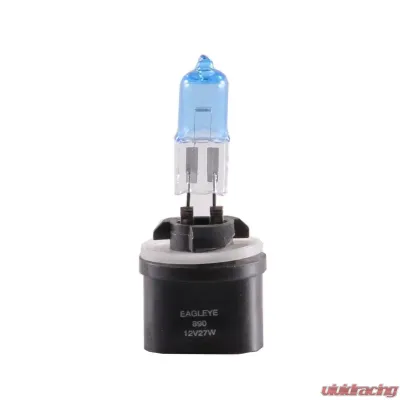 Anzo USA Super White Head Light Bulb Assembly - 809065