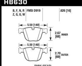 Hawk Performance ER-1 Disc Brake Pad