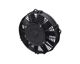 PWR 7.5Inch Fan / Push