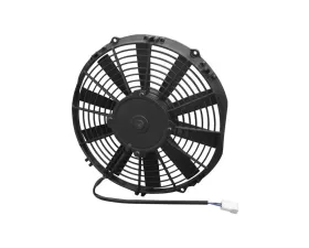 PWR 11Inch Medium Profile Fan / Push