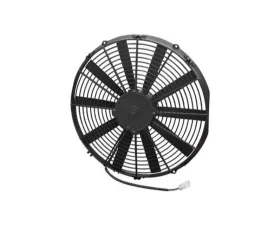 PWR 16Inch Medium Profile Fan / Pull