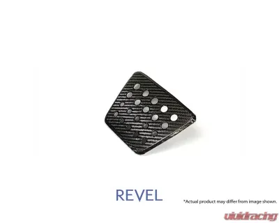 Revel GT Dry Carbon Reverse Light Cover Toyota GR Supra 2020-2024 - 1TR4GT0AT14