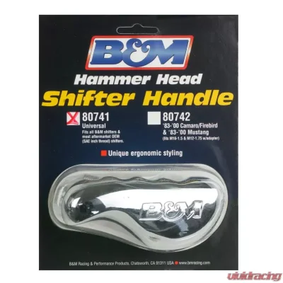 B&M Hammer T-Handle - 80741