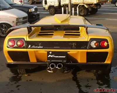 Kreissieg 2x80mm Valvetronic Catback Exhaust Lamborghini