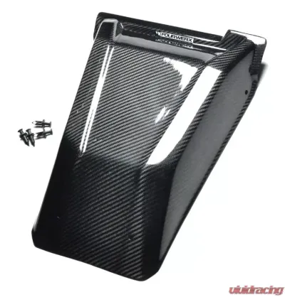 FourWerx Carbon Fiber Engine Hatch Cover Can-Am Maverick X3 2016-2019 - X3-CF-HATCH