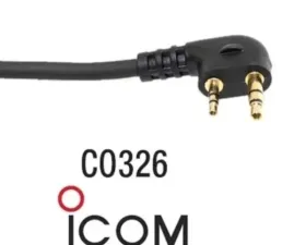 PCI Race Radios Headset Adapter 90 degree Coil Cord for Icom