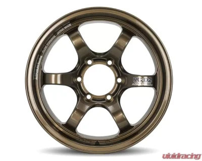 Advan RG-D2 Wheel 17x8.0 6x139.7 20mm Umber Bronze Metallic - YAT7G20KUA