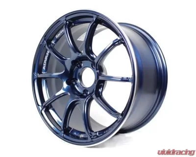 Advan RZII Wheel 15x5.5 4x100 45mm Racing Indigo Blue & Ring - YAZ5B45AE