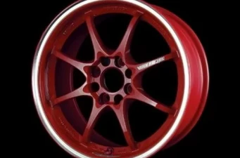 CE28 Club Racer Scholarship