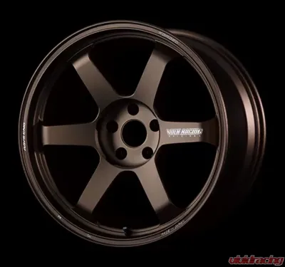 Volk Racing TE37 Ultra M-Spec Wheel Set 20x10 | 20x12 Matte Gunbronze Nissan GT-R R35 - VR-152795368