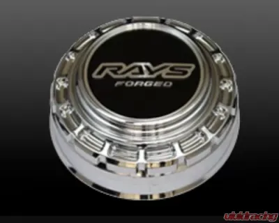 Volk Racing Chrome 6H Center Cap - 6x139.7 - WCVOLK6HCHROME