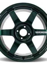 Volk Racing TE37 Ultra Large PCD Wheel 20x8.5 5x150 55mm Racing Green                                     - WVDUAV55LIG - Image 2