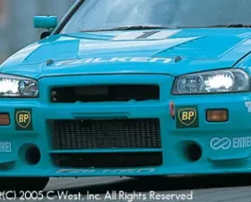 C-West PFRP N1 Front Bumper I Nissan Skyline GT-R R34 1999-2002