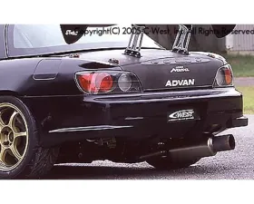 C-West PFRP Rear Bumper Honda S2000 1999-2009