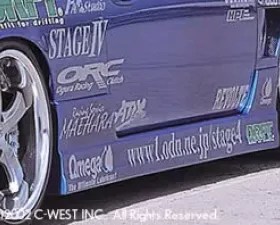 C-West PFRP DRFT Side Skirts Nissan 240SX S14 1996-1999