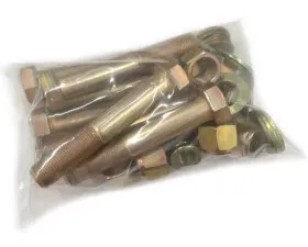 Artec Industries 4 Link Hardware Assembly All 1.25 Inch Kit