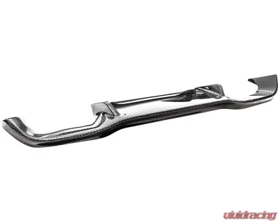 PSM Dynamic Rear Diffuser  BMW M2 F87 2016-2021 - B2871RDCF