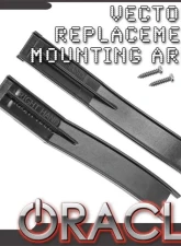 Oracle Lighting Vector? Grill Replacement Extended Mounting Arms Set                                     - 5834-504 - Image 2