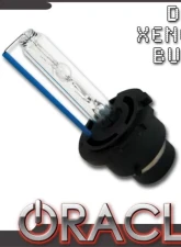 Oracle Lighting D2S Xenon Replacement Bulb Single 6000K                                     - 6202-013 - Image 2