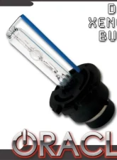 Oracle Lighting D2C Xenon Replacement Bulb Single 6000K                                     - 6203-013 - Image 2