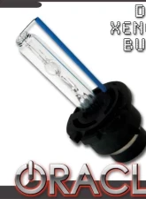 Oracle Lighting D4C Xenon Replacement Bulb Single 8000K                                     - 6306-014 - Image 2