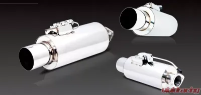 XForce Varex Universal Cannon 7.5x16", 3.5" Flanged Inlet, 4.5" Single-Wall Tip - VMK2G-350