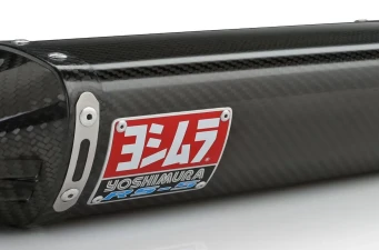 Exhaust Parts