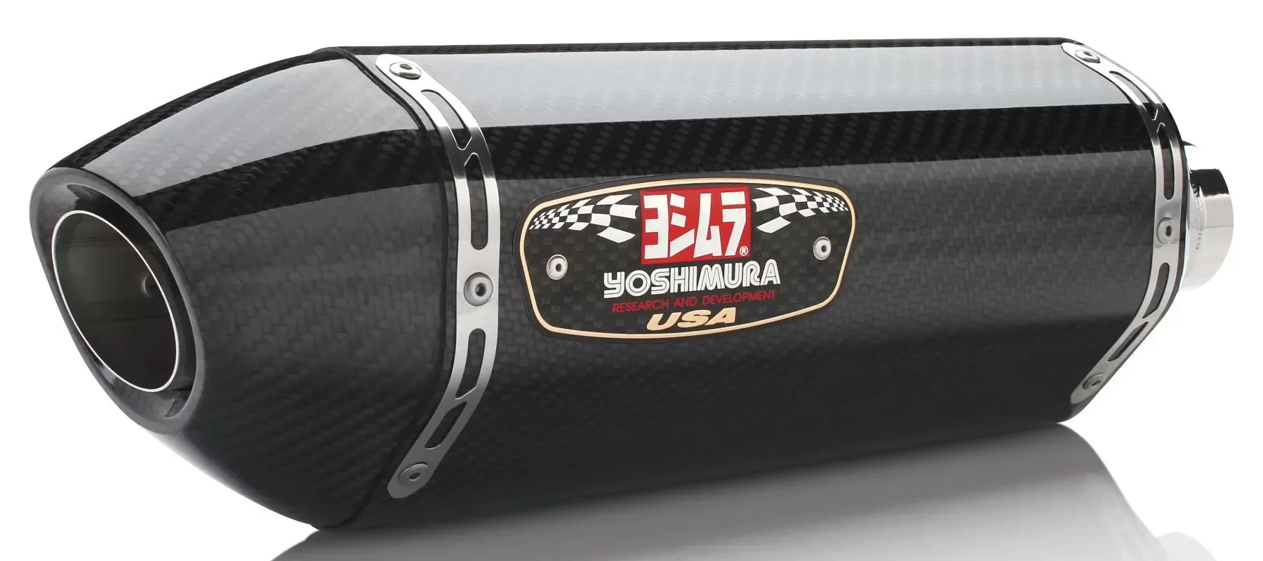 Yoshimura Race R-77 Stainless Slip-On Exhaust with Carbon Fiber Muffler Honda CBR1000RR/ABS 2014-2016 - 1220120220