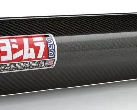 Yoshimura TRS Carbon Fiber Bolt-On Exhaust Suzuki GSX-R1000 | GSX-R750 | GSX-R600 2001-2004