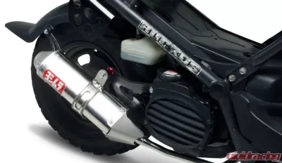 Yoshimura TRC Muffler Clamp For 1290075 - 1290075