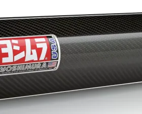 Yoshimura TRS Carbon Fiber Bolt-On Exhaust Suzuki GSX-R600 | GSX-R750 2004-2005