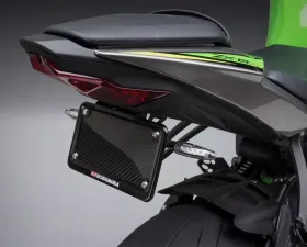 Yoshimura Fender Eliminator Kit Kawasaki ZX-6R 19