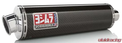 Yoshimura RS-3 Carbon Fiber Bolt-On Exhaust Suzuki GSX-R600 | GSX-R750 2004-2005 - 1108452