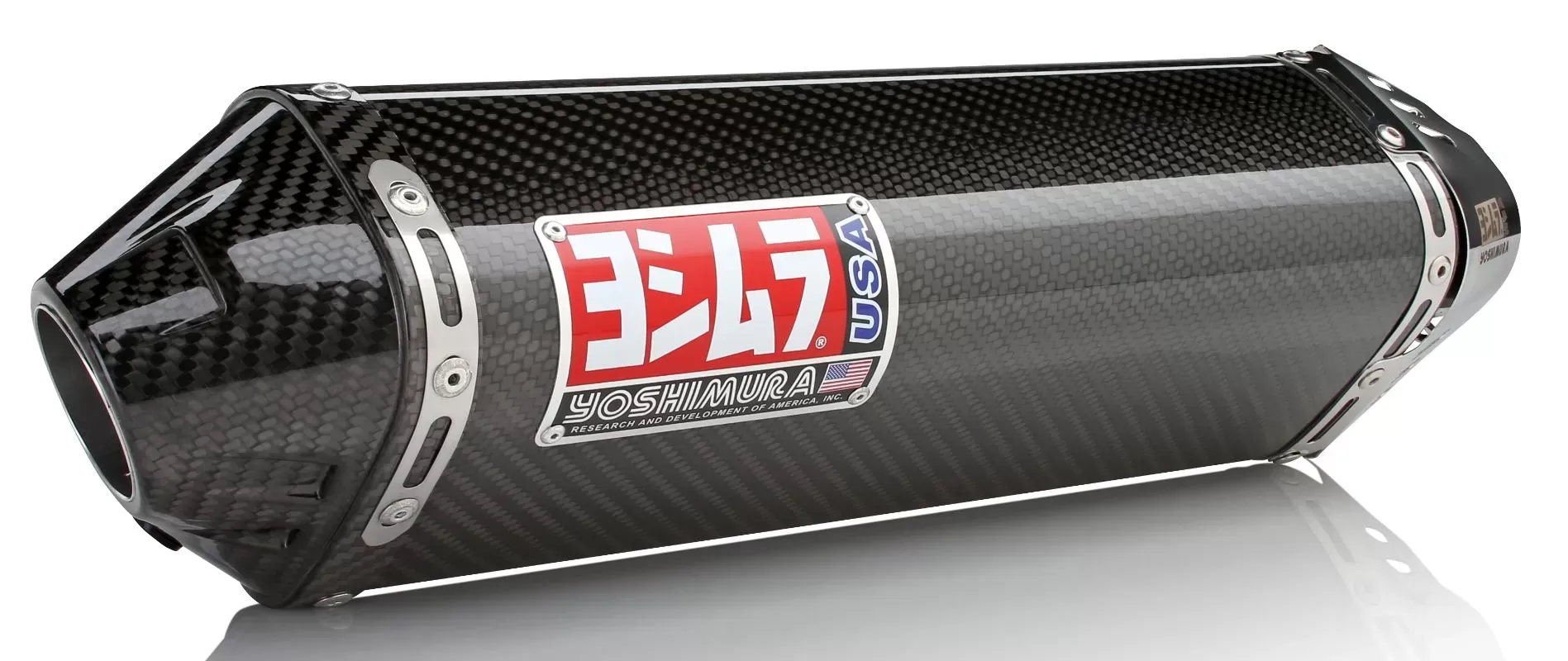 Yoshimura Race TRC Stainless Slip-On Exhaust with Carbon Fiber Muffler Suzuki GSX-R1000 2005-2006 - 1116272